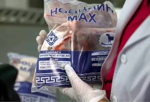 НӨӨЦИЙН МАХНЫ ӨРГӨТГӨСӨН ХУДАЛДАА 2025 ОНЫ 05 ДУГААР САРЫН 17-НЫ ӨДӨР ЗОХИОН БАЙГУУЛАГДАНА