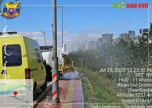 ГОЛЫН ЭРЭГ ДАГУУ ИХ ЦЭВЭРЛЭГЭЭ ЗОХИОН БАЙГУУЛЖ, АРИУТГАЛ ХАЛДВАРГҮЙЖҮҮЛЭЛТ ХИЙЖ БАЙНА