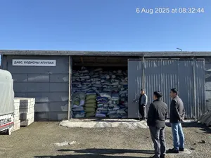 ДҮҮРГИЙН ЗАМ ТАЛБАЙН ЦЭВЭРЛЭГЭЭ ХАРИУЦСАН БАЙГУУЛЛАГУУДАД ӨВӨЛЖИЛТИЙН БЭЛЭН БАЙДЛЫГ ХАНГАХ ҮЗЛЭГ ШАЛГАЛТЫГ ЗОХИОН БАЙГУУЛЛАА