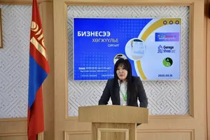 ХАН-УУЛ ДҮҮРГИЙН ҮЙЛДВЭРЛЭЛ ЭРХЛЭГЧДЭД "БИЗНЕСЭЭ ХӨГЖҮҮЛЬЕ” СЭДЭВТ СУРГАЛТ ЗОХИОН БАЙГУУЛЛАА