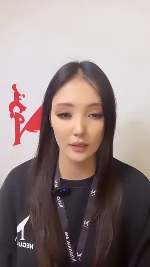Фэйсбүүк пэйжээс үзэх