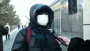 ШУУД