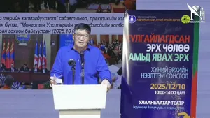 ШУУД:“ХУЛГАЙЛАГДСАН ЭРХ ЧӨЛӨӨ - АМЬД ЯВАХ 
ЭРХ” ХҮНИЙ ЭРХИЙН НЭЭЛТТЭЙ СОНСГОЛ
