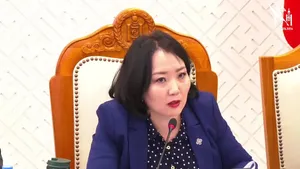ЭЗБХ: МОНГОЛБАНКНЫ ЕРӨНХИЙЛӨГЧИЙН АЛБАН ТУШААЛД НЭР ДЭВШИГЧИЙН ТОМИЛГООНЫ СОНСГОЛ /2025.12.16/