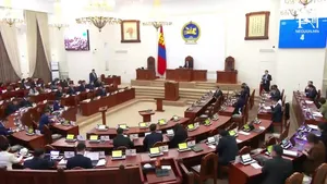 УИХ-ЫН ЧУУЛГАНЫ НЭГДСЭН ХУРАЛДААН /2025.12.19/