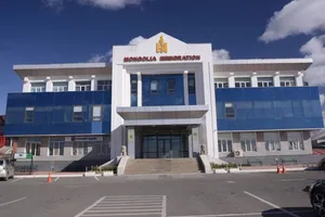 ГИХГ ҮНДЭСНИЙ АЮУЛГҮЙ БАЙДЛЫН НУУЦЫН ЗЭРЭГЛЭЛТЭЙ 8 ШИРХЭГ НӨӨТБҮҮК АЛДЖЭЭ
