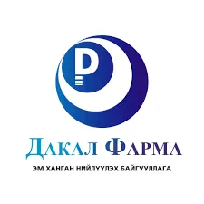 “ДАКАЛ ФАРМА” ХХК ИРГЭДИЙН ЭРҮҮЛ МЭНДЭД САНААТАЙГААР ЗАНАЛХИЙЛЖ БАЙГАА ЮУ?