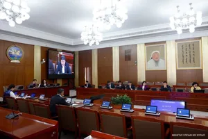 ХЗБХ: Үндсэн хуулийн цэцийн 2025 оны 01 дүгээр дүгнэлтийг хэлэлцэв