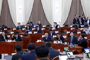 Монгол Улсыг хөгжүүлэх 5 жилийн үндсэн чиглэл, Засгийн газрын үйл ажиллагааны хөтөлбөрийн 2024 оны гүйцэтгэл, хөгжлийн 2024 оны төлөвлөгөөний гүйцэтгэлийн тайланг хэлэлцэв