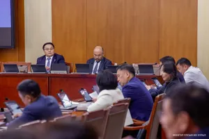 ЭЗБХ: Зээлийн хэлэлцээрийн төслийг зөвшилцөхийг дэмжиж, ажлын хэсгийн бүрэлдэхүүнийг өөрчлөв