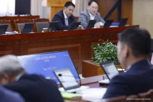 ЭЗБХ: Монгол Улсын 2026 оны төсвийн тухай хуулийн төслүүдийн хоёр дахь хэлэлцүүлгийг хийв