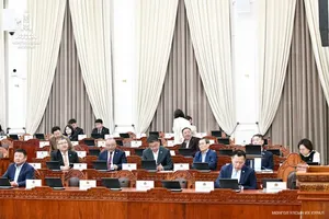 Нийтийн өргөдлийг Төрийн байгуулалтын болон Өргөдлийн байнгын хороонд хуваариллаа