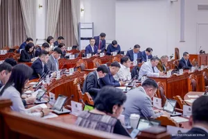 Монгол Улсын 2026 оны төсвийн тухай хуулийн төслүүдийг дөрөв дэх хэлэлцүүлэгт шилжүүлэв