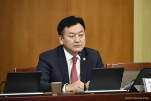 ХХНББХ: Монгол Улсыг 2026-2030 онд хөгжүүлэх таван жилийн үндсэн чиглэлийн төслийн анхны хэлэлцүүлгийг хийв