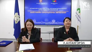 ХӨГЖЛИЙН БЭРХШЭЭЛТЭЙ БОЛОН АУТИЗМТАЙ ХҮҮХДҮҮДЭД ТЭГШ, ХҮРТЭЭМЖТЭЙ БОЛОВСРОЛ ОЛГОХ ҮНДЭСНИЙ ХӨТӨЛБӨРИЙГ 2026-2030 ОНД ХЭРЭГЖҮҮЛНЭ