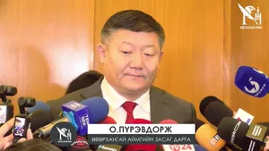 О.ПҮРЭВДОРЖ: 2027 ОНД МАНАЙ ӨВӨРХАНГАЙ АЙМГИЙН ДУЛААНЫ ЦАХИЛГААНЫ СТАНЦ АШИГЛАЛТАД ОРНО