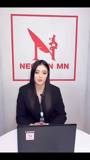 Фэйсбүүк пэйжээс үзэх