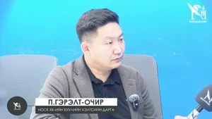 НОСК УЛСЫН КОМИСС ОРЧВОЛ ИРГЭД БАЙРАНДАА ОРОХОД БЭЛЭН ГЭВ