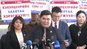 БАГШ, ЭМЧ НАРТ ЗГ ОЛГОХООР АМЛАСАН ЦАЛИНГИЙН НЭМЭГДЛЭЭ ОЛГООГҮЙ БӨГӨӨД ХЭЛЭЛЦЭЭР ХЭРЭГЖИХГҮЙ БАЙГАА ТАЛААР МҮЭХ МЭДЭЭЛЭЛ ХИЙЖ БАЙНА