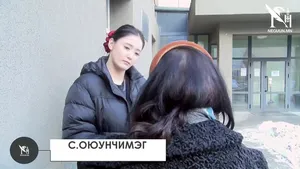 "ТРАНСБУС" БААЗЫН АВТОБУСАНД ЗОРЧИЖ ЯВСАН ИРГЭН УНАЖ ХҮНД БЭРТЭЛ АВЧЭЭ