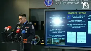 СЭТГЭЦЭД НӨЛӨӨТ БОДИСЫН НӨХЦӨЛ БАЙДАЛ, ГЭМТ ХЭРЭГ, ЗӨРЧЛИЙГ ХЯЗГААРЛАХ, ХУУЛЬ БУС ЭРГЭЛТТЭЙ ТЭМЦЭХ ҮЙЛ АЖИЛЛАГААНЫ ТАЛААР ЦЕГ-ААС МЭДЭЭЛЭЛ ӨГЧ БАЙНА