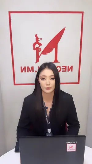 Фэйсбүүк пэйжээс үзэх