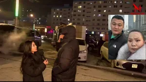 “КЕНЗО” ШӨНИЙН ЦЭНГЭЭНИЙ ГАЗРЫН УДИРДЛАГУУД АЖИЛТНАА ХЭВТРИЙН БОЛГОХОД ХҮРГЭСЭН БАЙЖ БОЛЗОШГҮЙ АСУУДАЛДАА ХАРИУ ӨГӨХӨӨС ТАТГАЛЗАВ