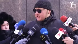 ГАЗЫН ДЭЛБЭРЭЛТЭД АМИА АЛДСАН ИРГЭДИЙН АР ГЭР, БУСАД ХОХИРОГЧИД МЭДЭЭЛЭЛ ХИЙЖ БАЙНА