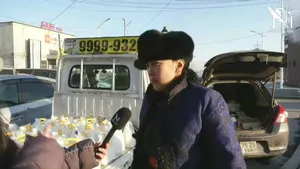 ЯДАРСАНД ДЭЭРЭЛХҮҮ НИЙГЭМ : АЙРГАА АЧААД ИРСЭН Ч ЗАРЖ ЧАДАЛГҮЙ УЙЛЖ ЗОГСОО ЭМЭГТЭЙ...