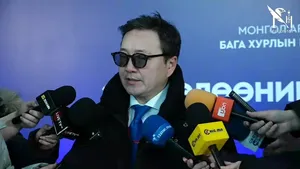 ШУУД