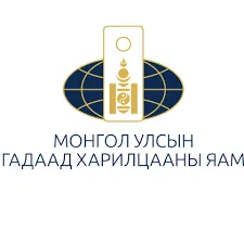 ОЙРХ ДОРНОДЫН БҮС НУТАГТ ОРШИН СУУЖ БУЙ БОЛОН ЗОРЧИЖ БУЙ ИРГЭДИЙН АНХААРАЛД