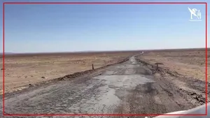 МОНГОЛ УЛСААС 30 ЖИЛ ЯМАРЧ ХАРАА ХЯНАЛТГҮЙ ГАЗРИЙН ТОС ЗӨӨСӨН ДОНШЕН ХХК ЗҮҮНБАЯН БАГТ ТАВИЖ ӨГСӨН ЗАМ НЬ…