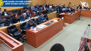 ХӨГЖЛИЙН БАНКНЫ ГЭХ ТОДОТГОЛТОЙ 42 ХҮН, 3-Н ХУУЛИЙН ЭТГЭЭДЭД ХОЛБОГДОХ ЭРҮҮГИЙН ХЭРГИЙН ШҮҮХ ХУРАЛДААН