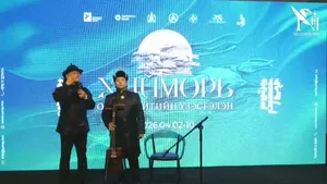 “ХИЙМОРЬ” ҮЗЭСГЭЛЭН НЭЭЛТЭЭ ХИЙЛЭЭ