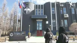 ЗЭС ЭРДЭНИЙН ХУВЬ ХХК-ААС ХУЛГАЙЛАГДСАН ГЭХ ЗЭС 15-Н УДААГИЙН  ҮЙЛДЛЭЭР МОНГОЛООС ГАРАХАД  ГААЛИЙН БАЙГУУЛЛАГА МЭДЭЭГҮЙ БАЙНА ГЭЖ БАЙХ УУ?