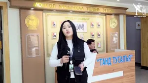 ОРХОН АЙМГИЙН ЦАГДААГИЙН АЛБА ХААГЧ СЭТГҮҮЛЧИЙН УТСЫГ ХУРААН, НУУЦААР ЯРИАНЫ БИЧЛЭГ ХИЙЖ БАЙГААД БАРИГДАЖ, НИЙТЭД ИЛ БОЛСОН МЭДЭЭЛЛИЙГ НУУН ДАРАГДУУЛАХЫГ ЗАВДАВ
