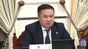 УЛСЫН ИХ ХУРЛЫН ЧУУЛГАНЫ НЭГДСЭН ХУРАЛДААН /2026.05.28/