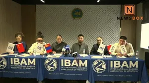 МОНГОЛ ДАХЬ ОЛОН УЛСЫН БАРБЕР ХОЛБОО " ОЛОН УЛСЫН ЭЛИТ БАРБЭР СУРГАЛТ" 5 САРЫН 20-24 ХООРОНД ЗОХИОН
БАЙГУУЛЖ БАЙГАА ТАЛААР МЭДЭЭЛЭЛ ӨГЧ БАЙНА