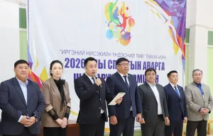 НССЦ “SKY” SPORT COMPLEX БОЛЛОО