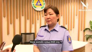 ГУРВАН ХҮНИЙ АМЬ, ХАР ТАМХИНЫ ХЭРЭГТ ЯЛЛАГДАГЧААР ТАТАГДСАН М.ПҮРЭВЖАВ ОНЦГОЙ БАЙДЛЫН АЛБАНД ТУШААЛ ДЭВШИН ШУРГАЛСАН УУ⁉️