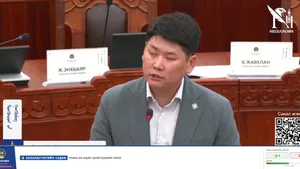 УЛСЫН ИХ ХУРЛЫН НЭГДСЭН ХУРАЛДААН /2026.06.12/