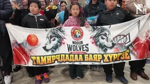 “MODUN WOLVES BASKETBALL КЛУБ”-ЫН ШИГШЭЭ БАГИЙН ТАМИРЧИД СОЛОНГОСТ БОЛСОН “YOUTH BASKETBALL TOURNAMENT IN EID HAMDEUK” ТЭМЦЭЭНЭЭС АЛТАН МЕДАЛЬТАЙ ЭХ ОРОНДОО ИРЛЭЭ