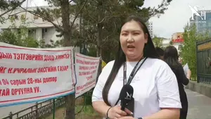 АХМАДУУД ТЭТГЭВРИЙН ДООД ХЭМЖЭЭГ НЭМЭХИЙГ ШААРДАЖ ОРДНЫ БАРУУН ХААЛГАНЫ ГАДНА 401 ДЭХ ХОНОГТОО СУУЛТ ЗАРЛАЖ БАЙНА