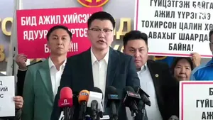 ЭРЧИМ ХҮЧНИЙ САЛБАРЫНХАН МАРГААШААС ЭХЛЭН АЖИЛ ХАЯХААР БОЛСОН ТУХАЙ ХЭВЛЭЛИЙН ХУРАЛ ХИЙЖ БАЙНА