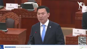 УЛСЫН ИХ ХУРЛЫН НЭГДСЭН ХУРАЛДААН /2026.06.26/