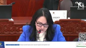 УЛСЫН ИХ ХУРЛЫН НЭГДСЭН ХУРАЛДААН /2026.06.18/