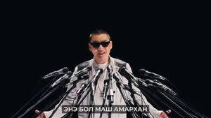Дуучин Д.Болдын эхлүүлж байгаа соён гэгээрүүлэх ажилтай нэгдэж гурван видео хийгээд тоглолт үнэгүй үзнэ