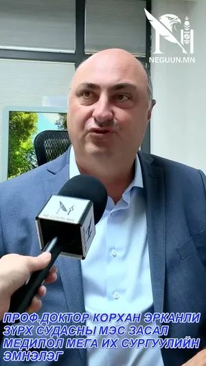 ТУРК УЛСЫН МЕДИПОЛ МЕГА ИХ СУРГУУЛИЙН ЭМНЭЛГИЙН ЭМЧ НАР ТӨЛӨӨЛӨГЧИЙН ГАЗРААРАА ДАМЖУУЛАН ҮНЭ ТӨЛБӨРГҮЙ ЗӨВЛӨГӨӨ ӨГЧ БАЙНА 
ХОЛБОГДОХ ДУГААР: 99991906, 99523221