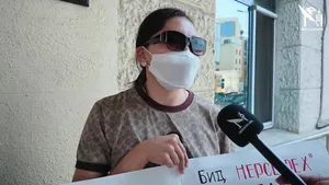 ЭЛЭГНИЙ Д ВИРУСТЭЙ ИРГЭДИЙН ЭМЧИЛГЭЭ ЗОРИЛТОД БҮЛЭГТЭЭ ХҮРДЭГГҮЙ ГЭВ