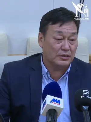 АМГТГ: НИЙТ ҮЙЛЧЛҮҮЛЭГЧДИЙН 60 ХУВЬ НЬ 50,000 ТӨГРӨГӨӨР ШАТАХУУН АВААД, ДАХИН ООЧЕРЛОЖ БАЙНА